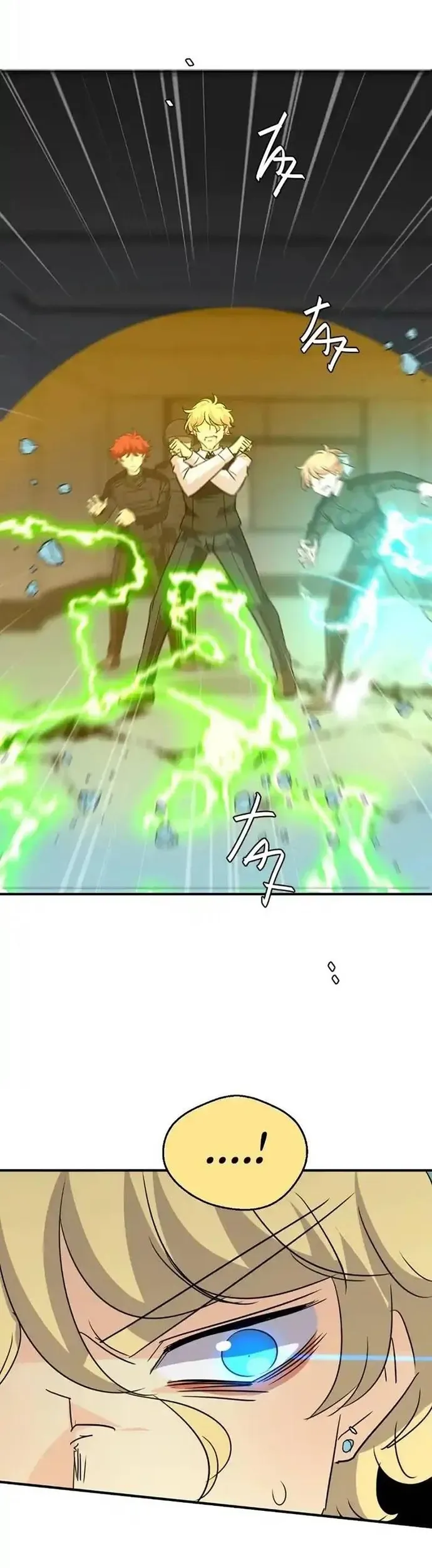 Thế Giới Không Hoàn Hảo Chapter 343 - 56