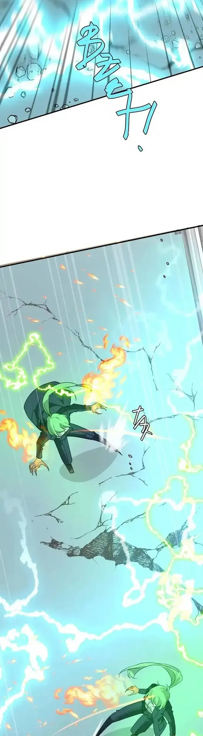 Thế Giới Không Hoàn Hảo Chapter 343 - 65