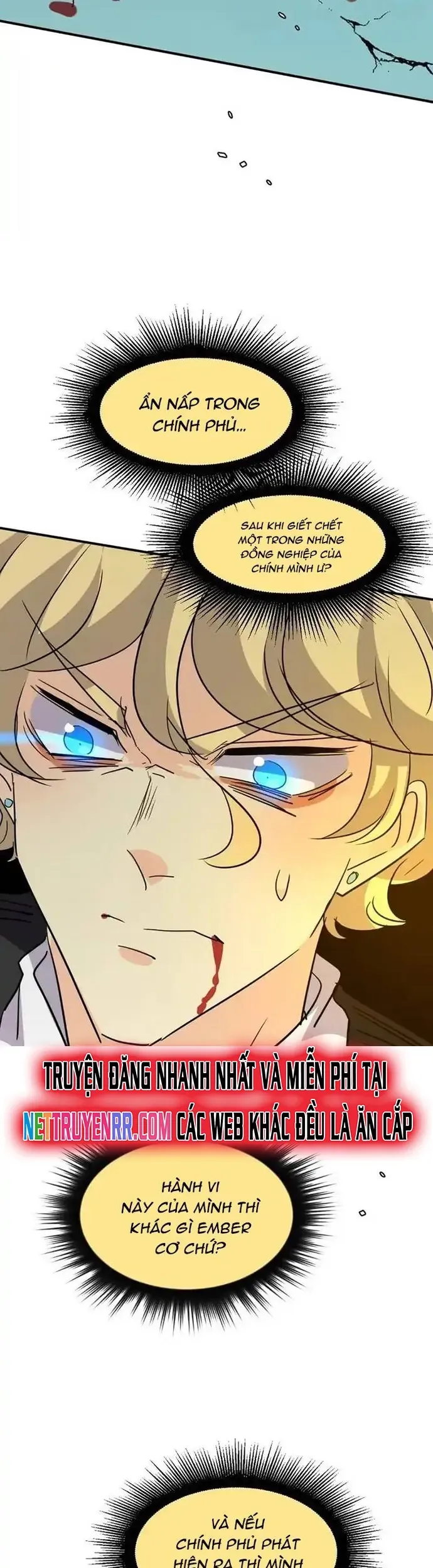 Thế Giới Không Hoàn Hảo Chapter 343 - 81