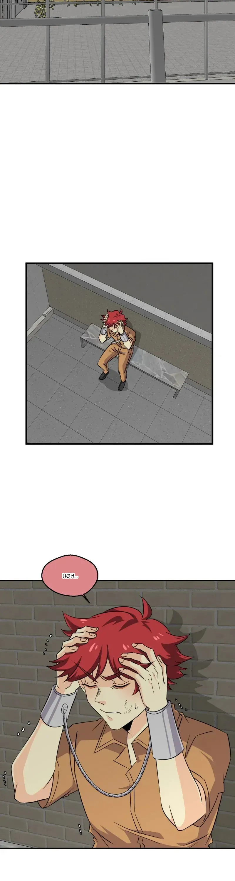 Thế Giới Không Hoàn Hảo Chapter 349 - 27