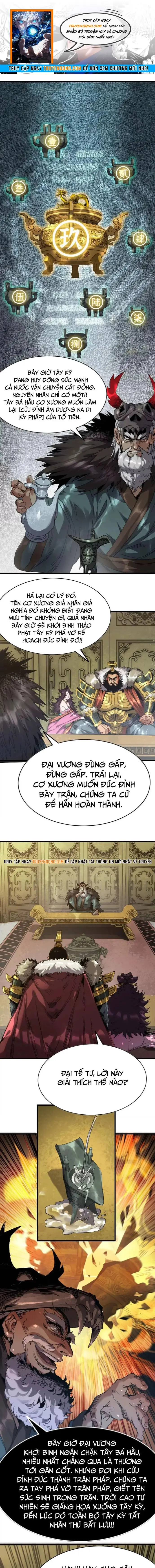 Bá Vương Khởi Loạn Chapter 11 - 1