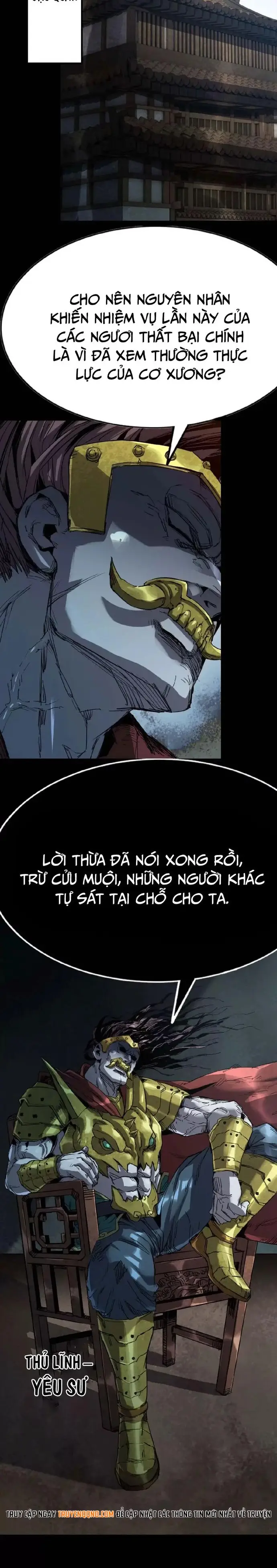 Bá Vương Khởi Loạn Chapter 13 - 5