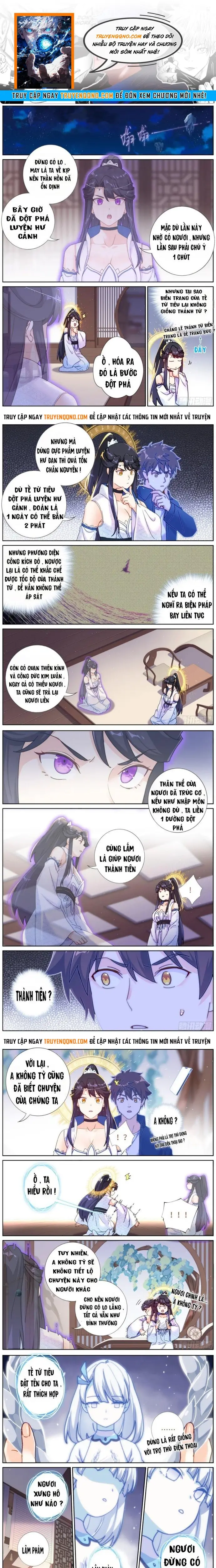 Không Ổn Rồi, Ta Đột Nhiên Vô Địch Chapter 102 - 1