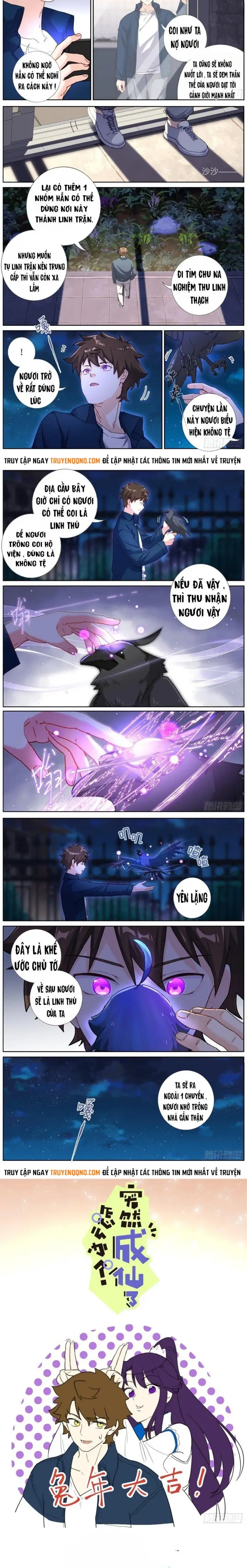 Không Ổn Rồi, Ta Đột Nhiên Vô Địch Chapter 102 - 3