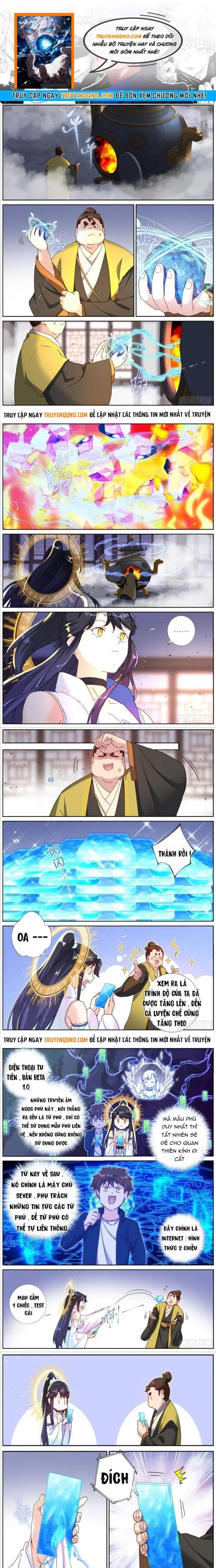 Không Ổn Rồi, Ta Đột Nhiên Vô Địch Chapter 107 - 1