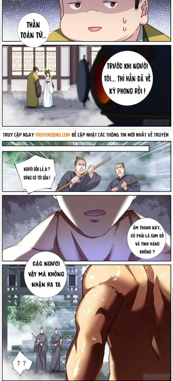 Không Ổn Rồi, Ta Đột Nhiên Vô Địch Chapter 107 - 3