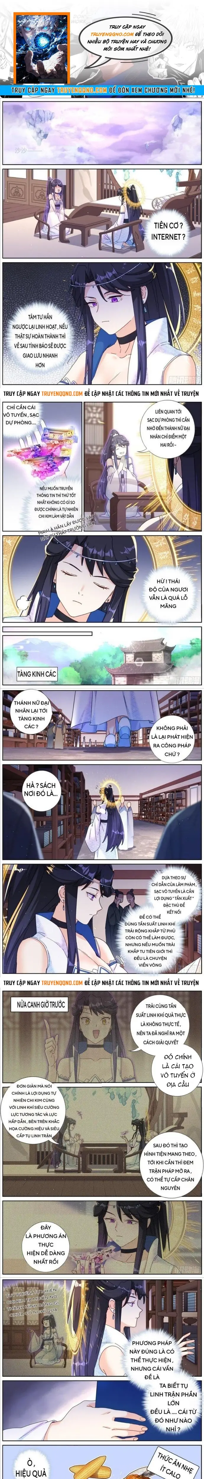 Không Ổn Rồi, Ta Đột Nhiên Vô Địch Chapter 110 - 1