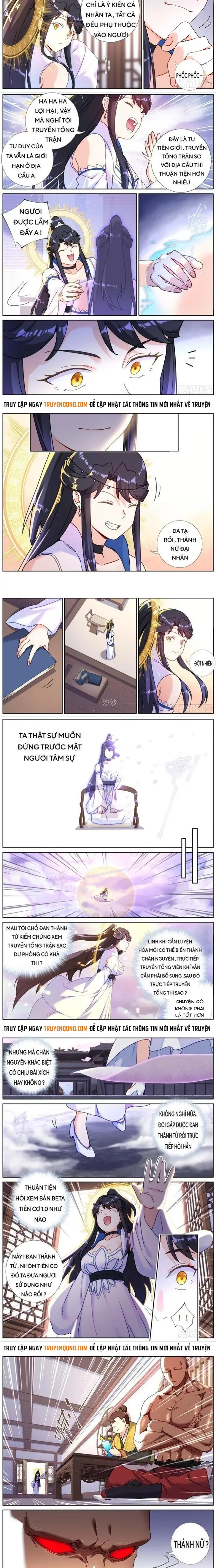 Không Ổn Rồi, Ta Đột Nhiên Vô Địch Chapter 110 - 3