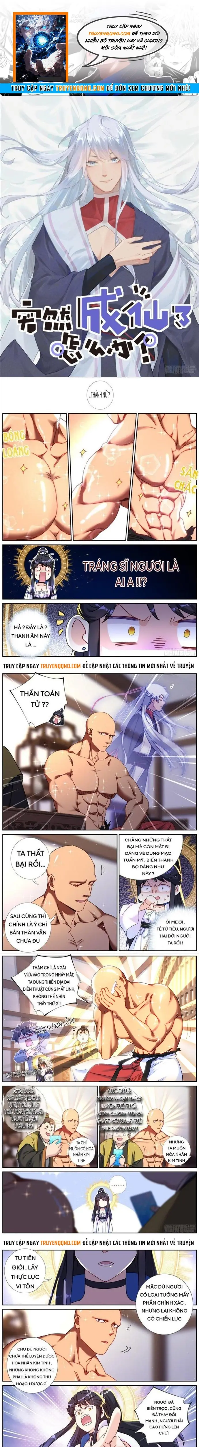 Không Ổn Rồi, Ta Đột Nhiên Vô Địch Chapter 111 - 1