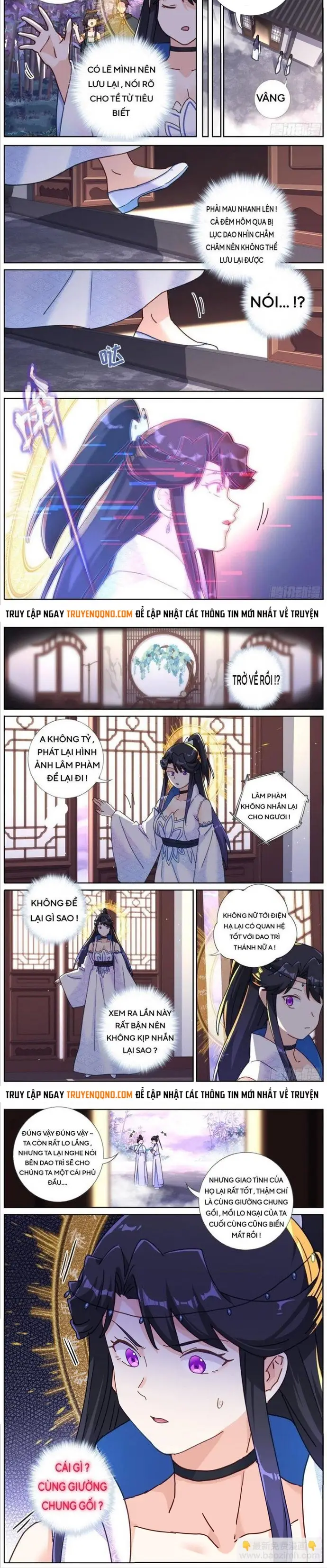 Không Ổn Rồi, Ta Đột Nhiên Vô Địch Chapter 121 - 3