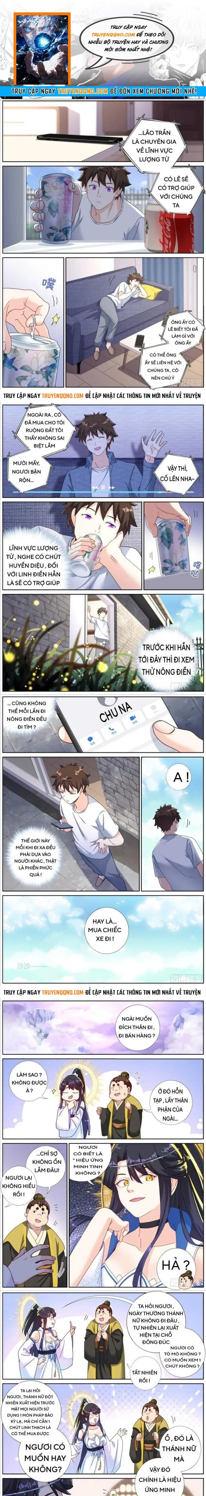 Không Ổn Rồi, Ta Đột Nhiên Vô Địch Chapter 112 - 1