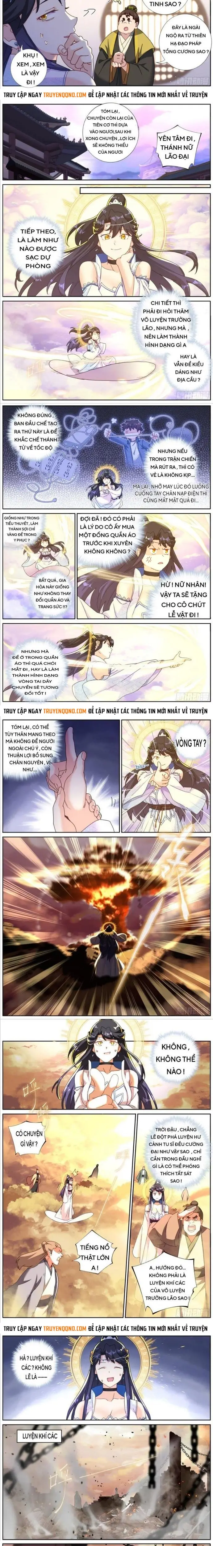 Không Ổn Rồi, Ta Đột Nhiên Vô Địch Chapter 112 - 2