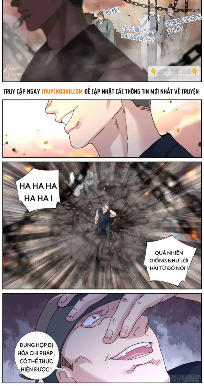 Không Ổn Rồi, Ta Đột Nhiên Vô Địch Chapter 112 - 3