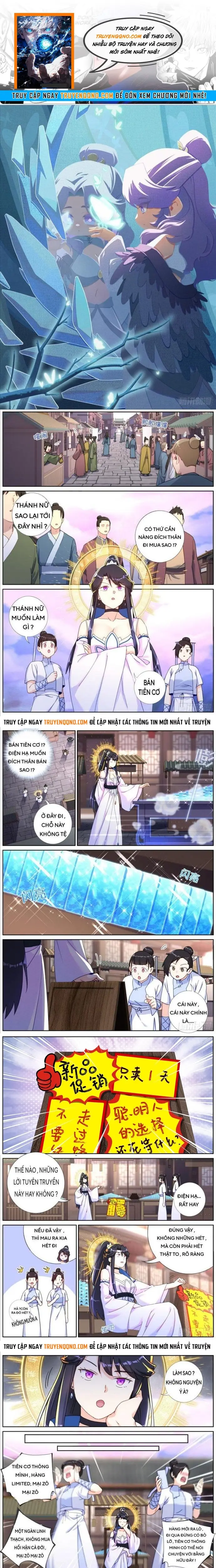 Không Ổn Rồi, Ta Đột Nhiên Vô Địch Chapter 114 - 1