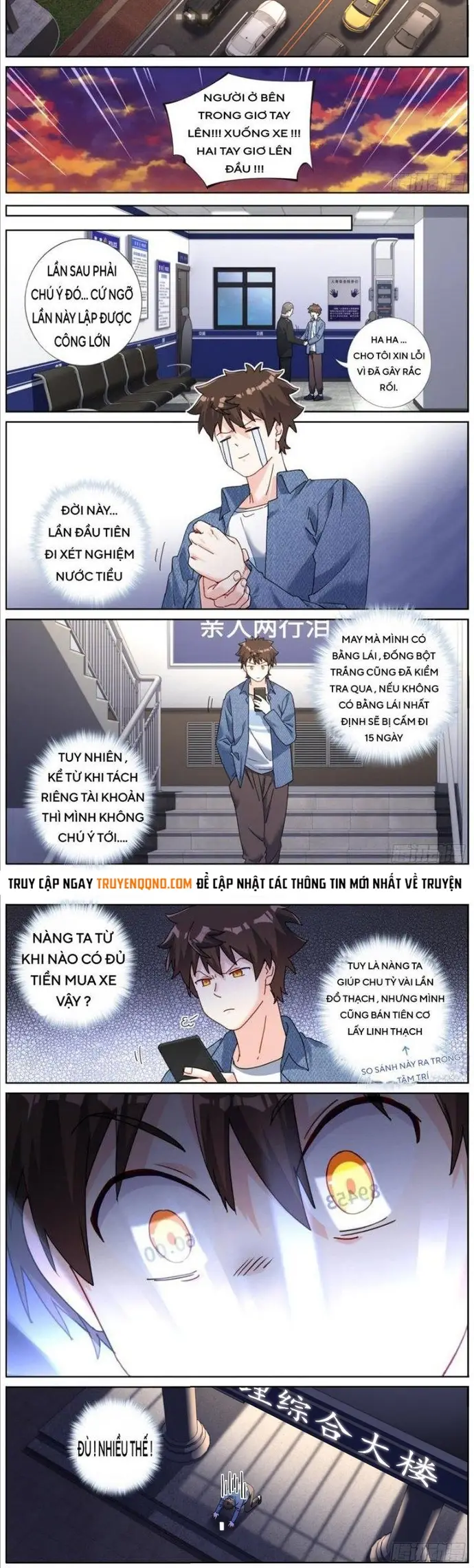 Không Ổn Rồi, Ta Đột Nhiên Vô Địch Chapter 115 - 3