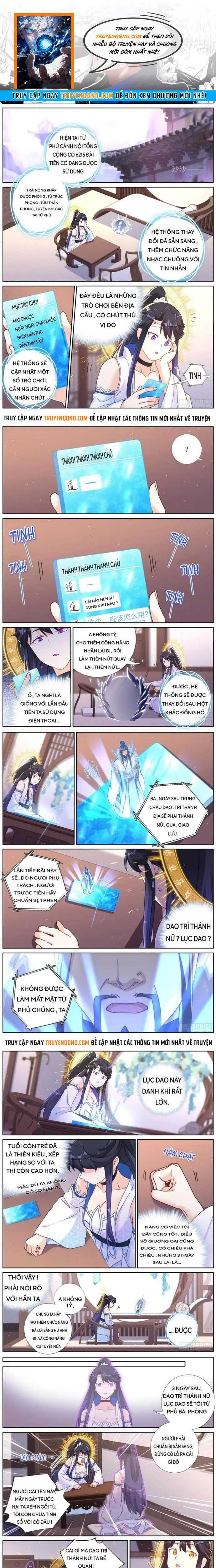 Không Ổn Rồi, Ta Đột Nhiên Vô Địch Chapter 116 - 1