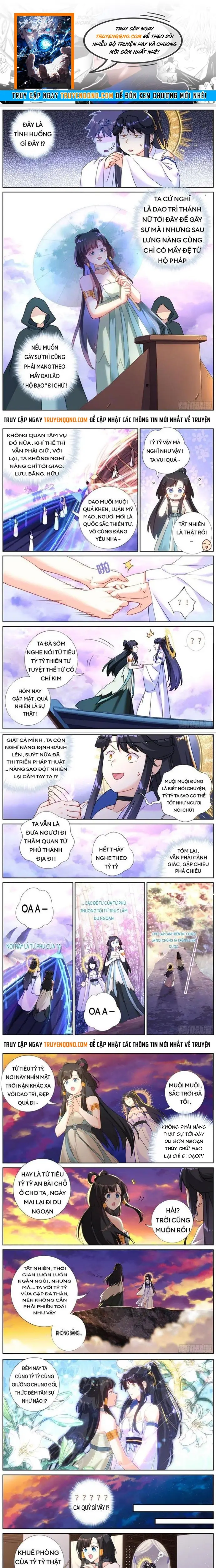 Không Ổn Rồi, Ta Đột Nhiên Vô Địch Chapter 117 - 1