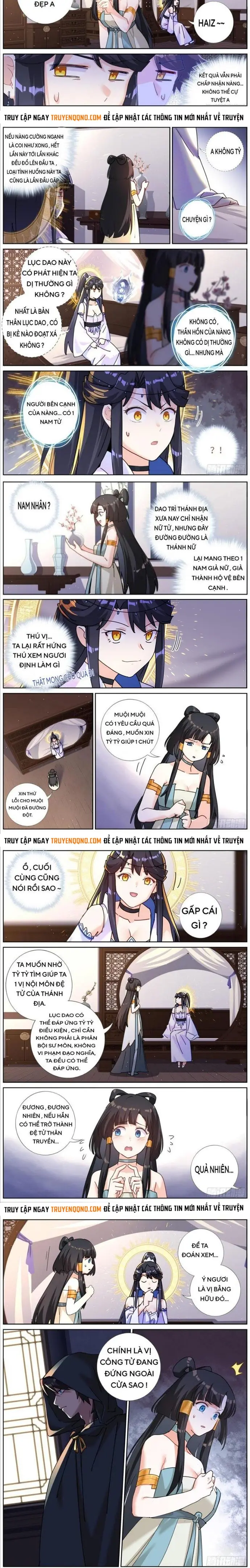 Không Ổn Rồi, Ta Đột Nhiên Vô Địch Chapter 117 - 2