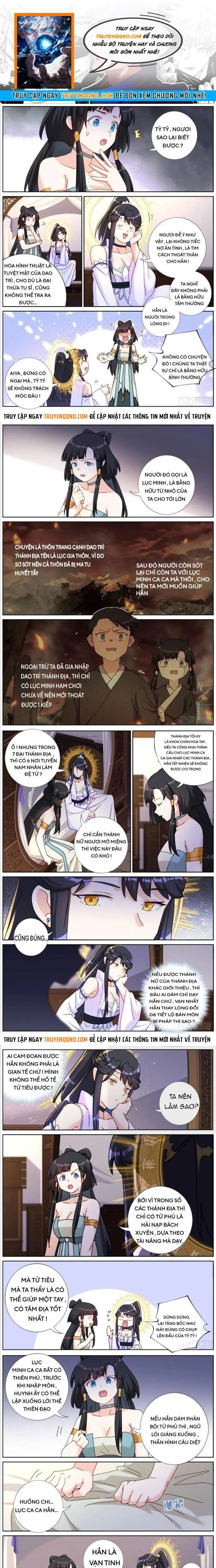 Không Ổn Rồi, Ta Đột Nhiên Vô Địch Chapter 118 - 1