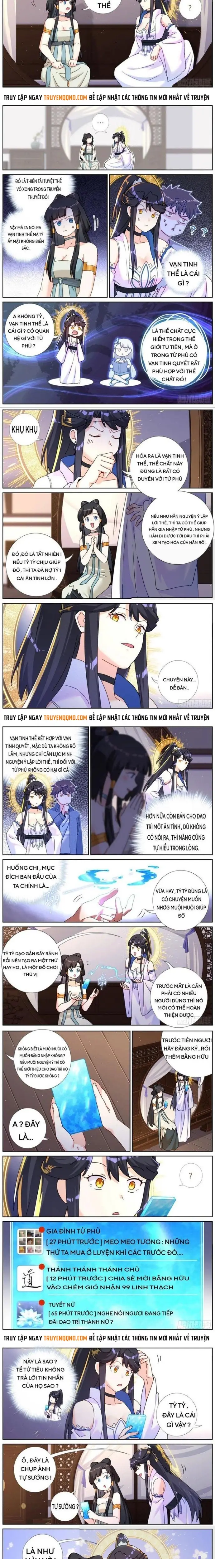 Không Ổn Rồi, Ta Đột Nhiên Vô Địch Chapter 118 - 2