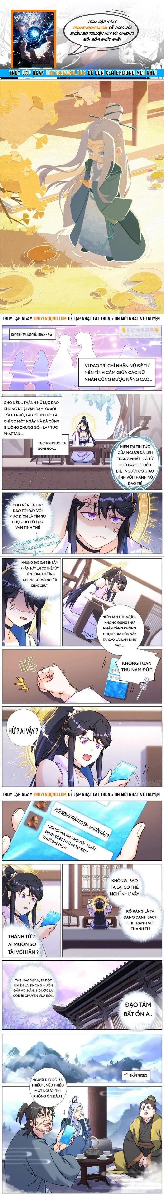 Không Ổn Rồi, Ta Đột Nhiên Vô Địch Chapter 122 - 1