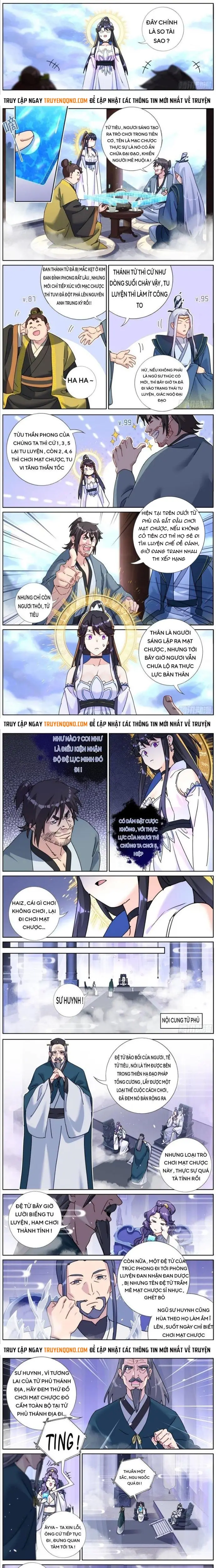 Không Ổn Rồi, Ta Đột Nhiên Vô Địch Chapter 122 - 2