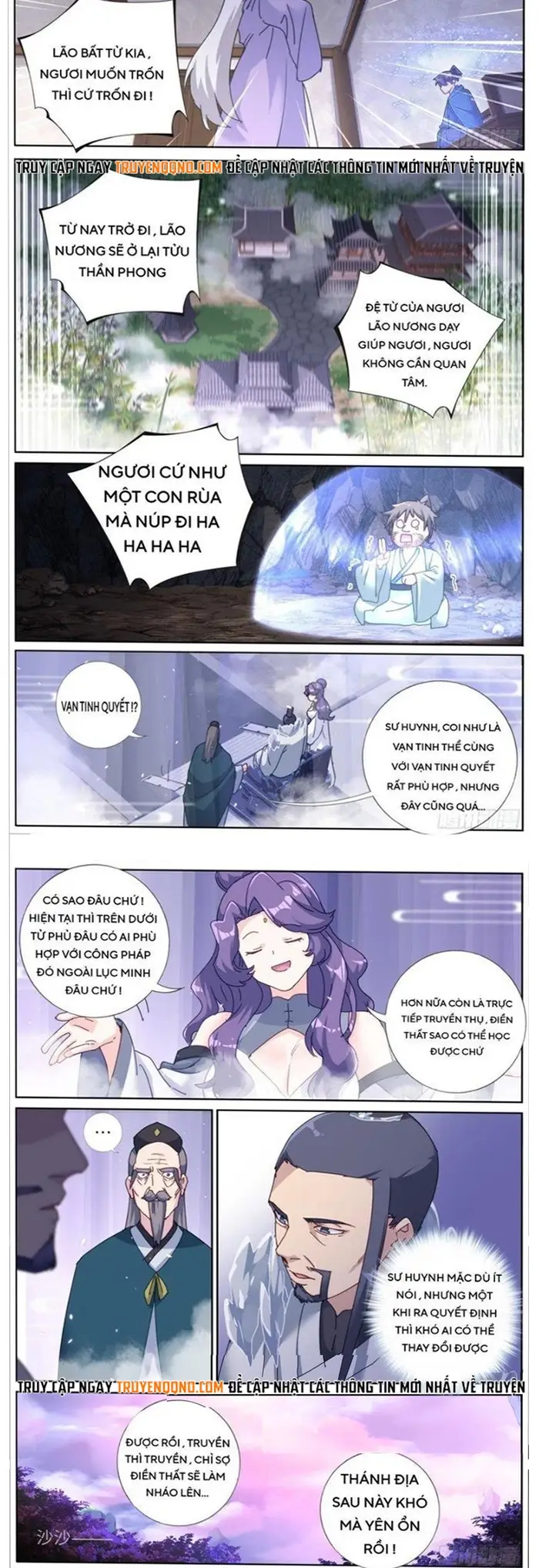 Không Ổn Rồi, Ta Đột Nhiên Vô Địch Chapter 126 - 3