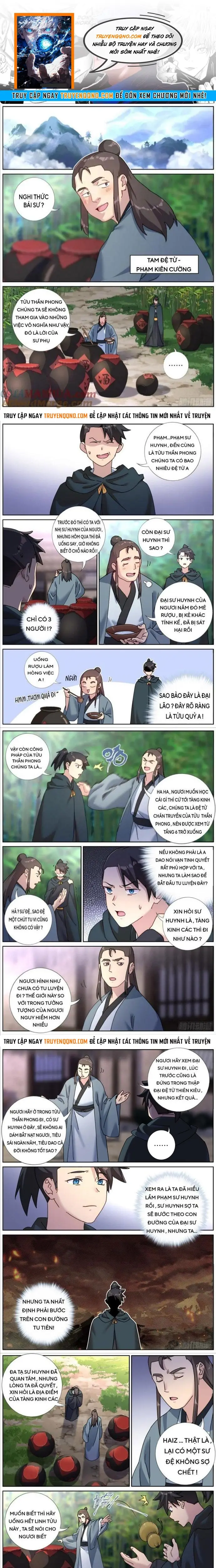 Không Ổn Rồi, Ta Đột Nhiên Vô Địch Chapter 123 - 1