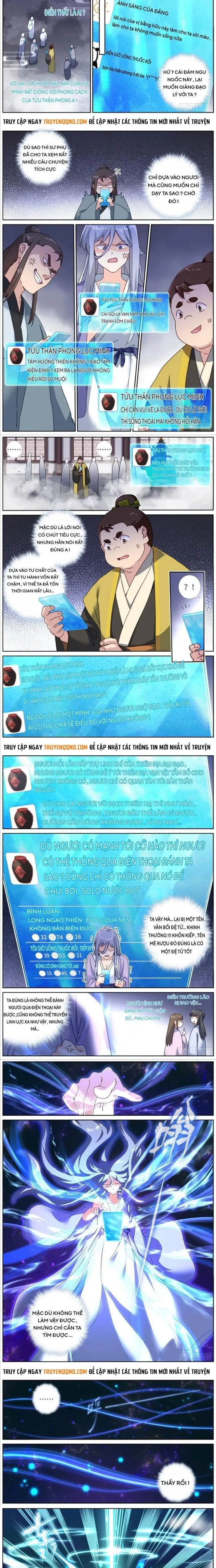 Không Ổn Rồi, Ta Đột Nhiên Vô Địch Chapter 124 - 2