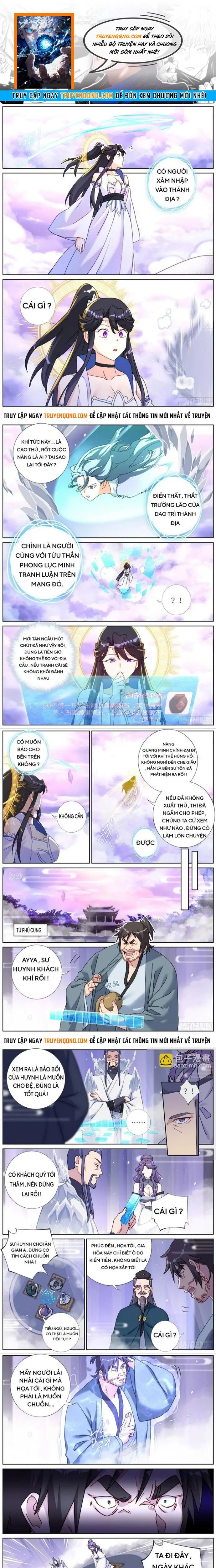 Không Ổn Rồi, Ta Đột Nhiên Vô Địch Chapter 125 - 1