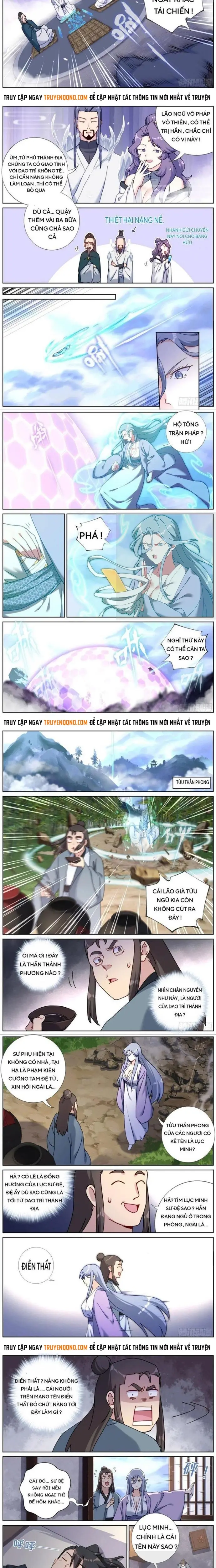 Không Ổn Rồi, Ta Đột Nhiên Vô Địch Chapter 125 - 2