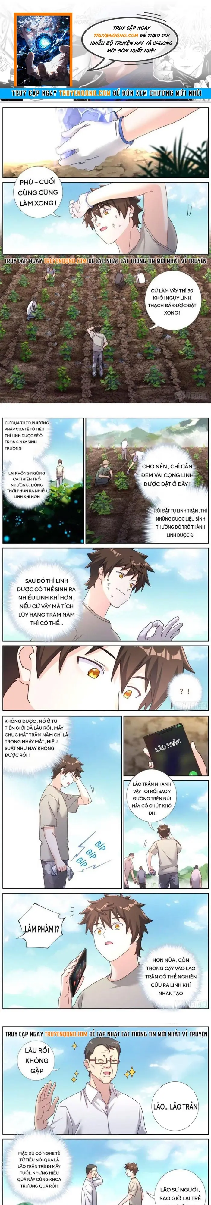 Không Ổn Rồi, Ta Đột Nhiên Vô Địch Chapter 127 - 1