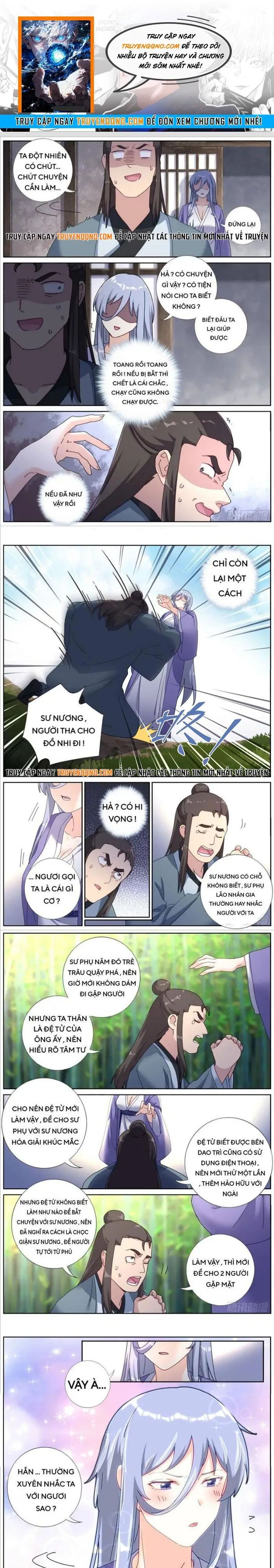 Không Ổn Rồi, Ta Đột Nhiên Vô Địch Chapter 129 - 1