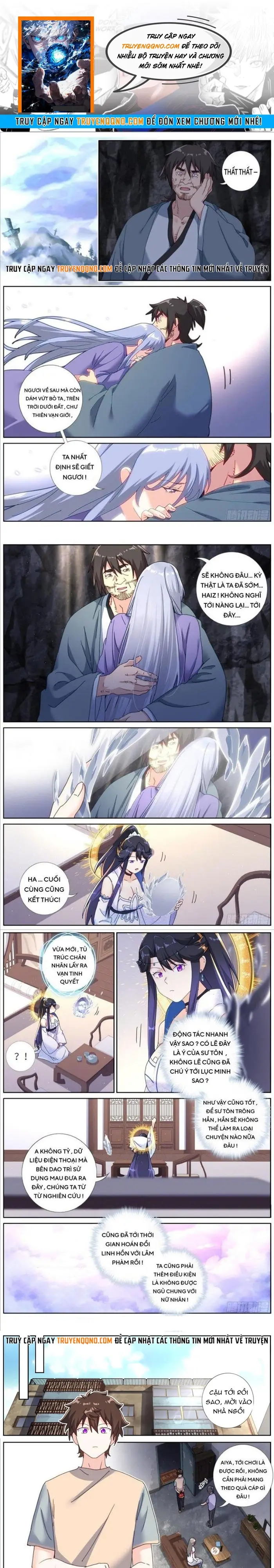 Không Ổn Rồi, Ta Đột Nhiên Vô Địch Chapter 130 - 1