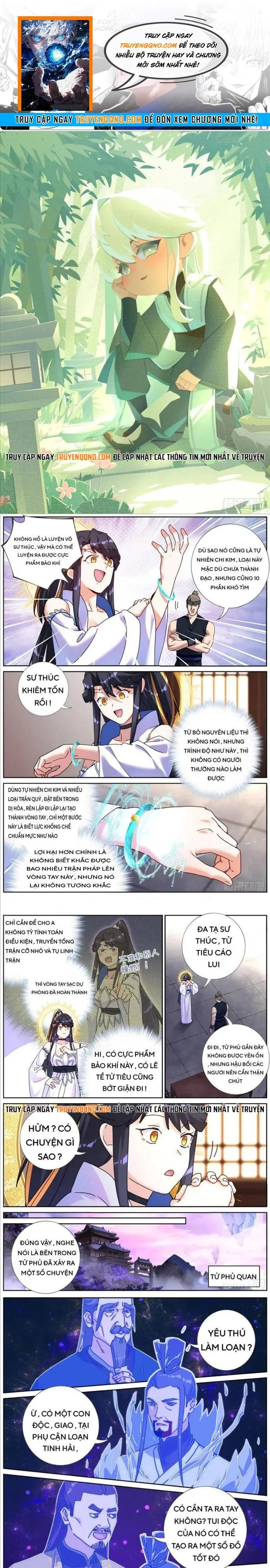 Không Ổn Rồi, Ta Đột Nhiên Vô Địch Chapter 131 - 1