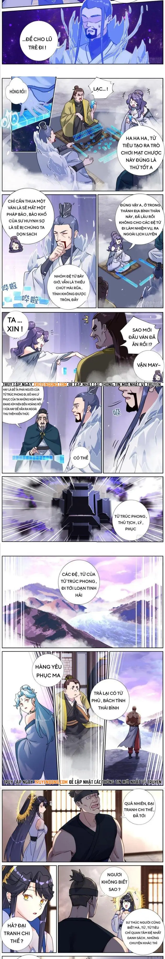 Không Ổn Rồi, Ta Đột Nhiên Vô Địch Chapter 131 - 2