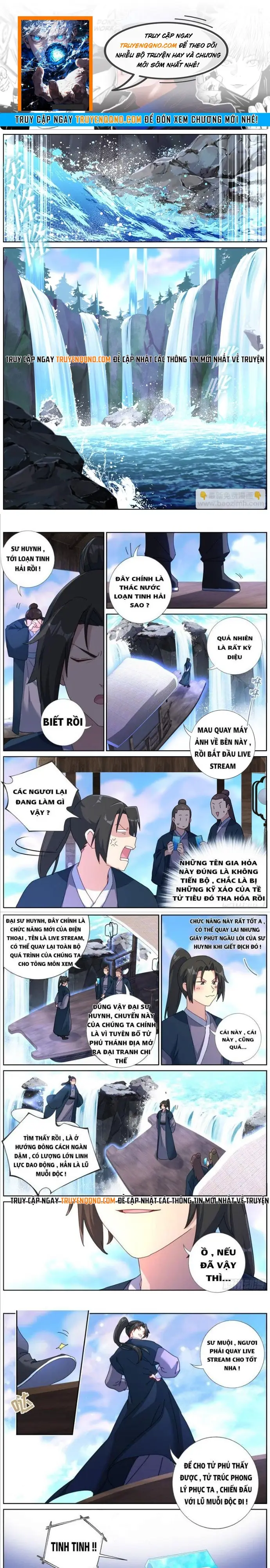 Không Ổn Rồi, Ta Đột Nhiên Vô Địch Chapter 132 - 1