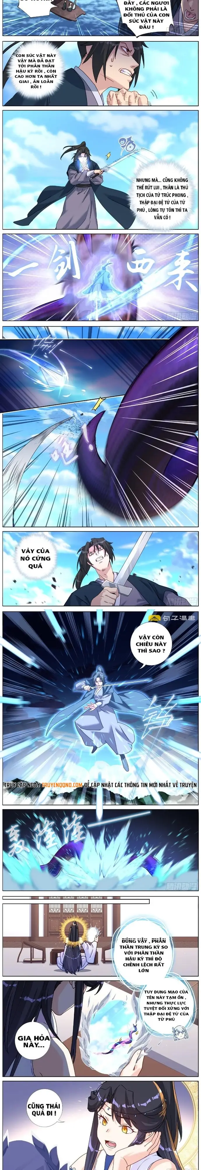 Không Ổn Rồi, Ta Đột Nhiên Vô Địch Chapter 133 - 3