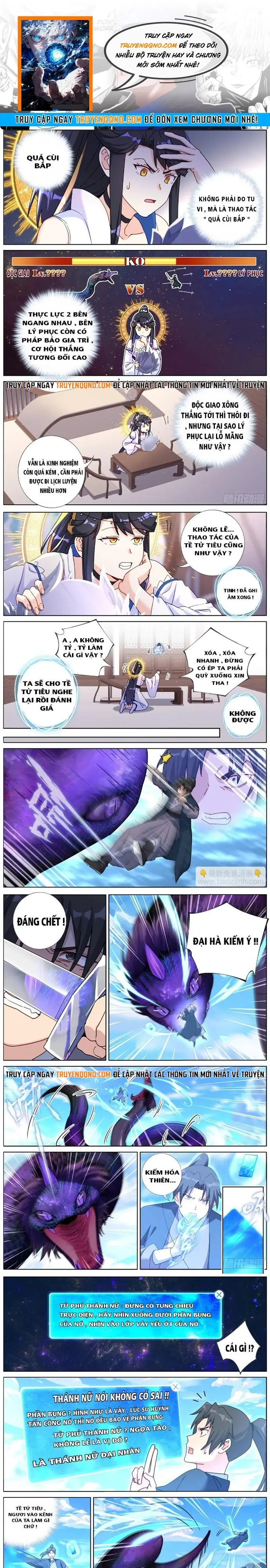 Không Ổn Rồi, Ta Đột Nhiên Vô Địch Chapter 134 - 1