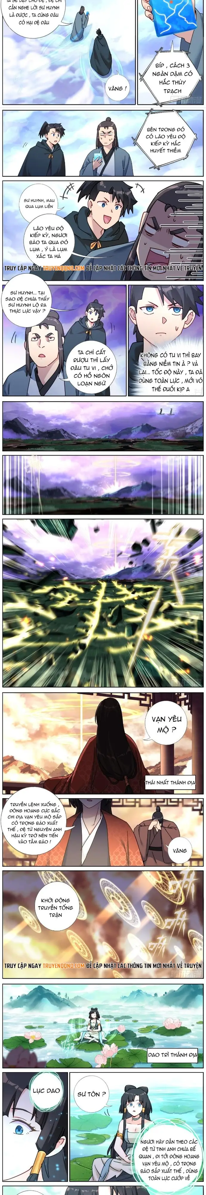 Không Ổn Rồi, Ta Đột Nhiên Vô Địch Chapter 140 - 3