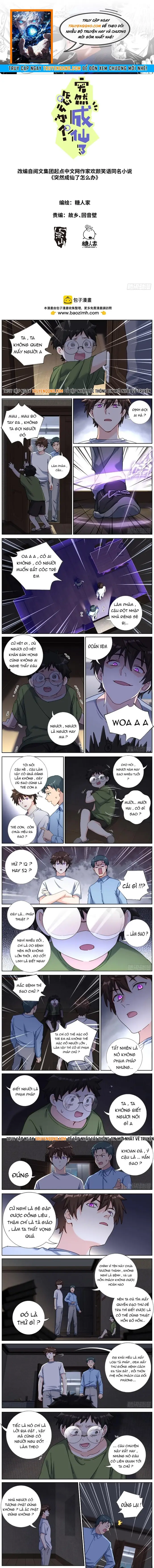 Không Ổn Rồi, Ta Đột Nhiên Vô Địch Chapter 143 - 1