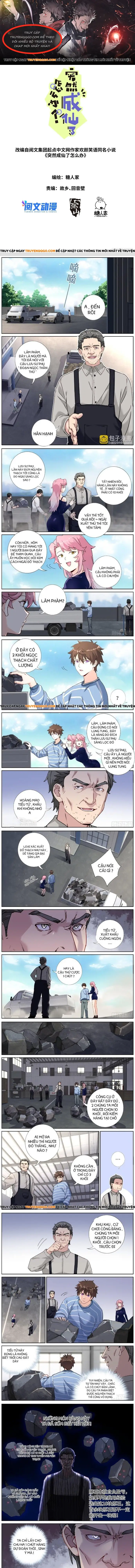 Không Ổn Rồi, Ta Đột Nhiên Vô Địch Chapter 51 - 1