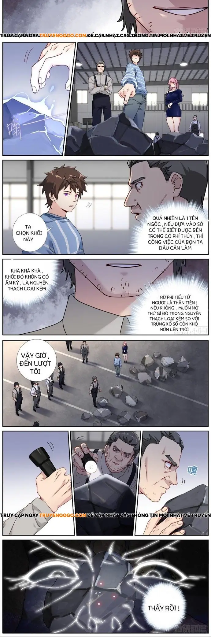 Không Ổn Rồi, Ta Đột Nhiên Vô Địch Chapter 51 - 2