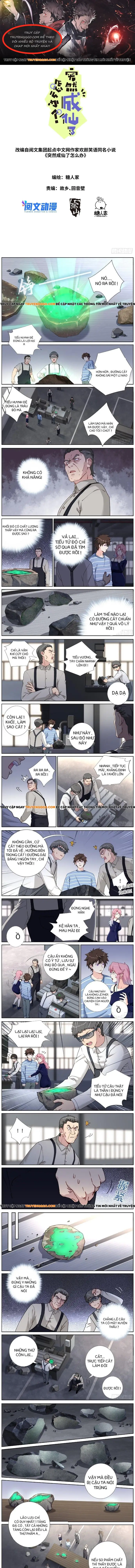 Không Ổn Rồi, Ta Đột Nhiên Vô Địch Chapter 53 - 1