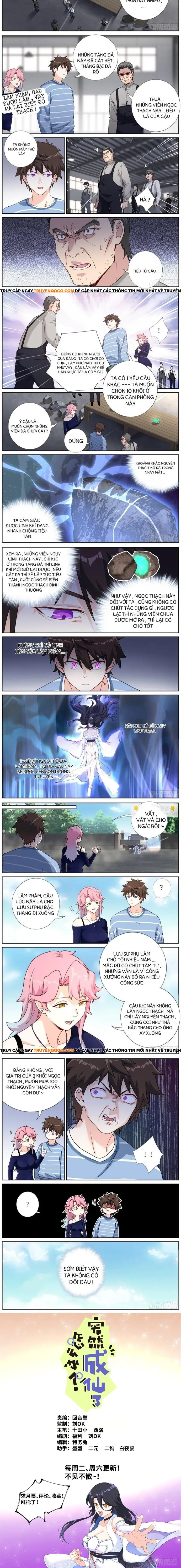 Không Ổn Rồi, Ta Đột Nhiên Vô Địch Chapter 53 - 2