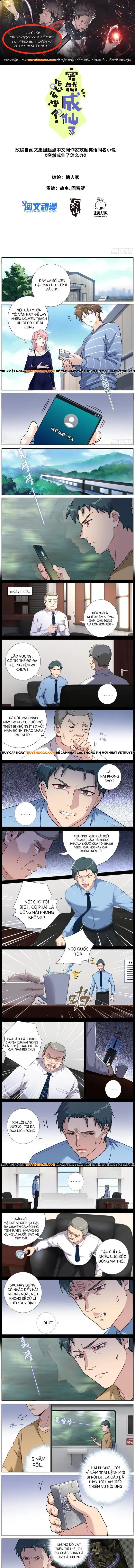 Không Ổn Rồi, Ta Đột Nhiên Vô Địch Chapter 54 - 1