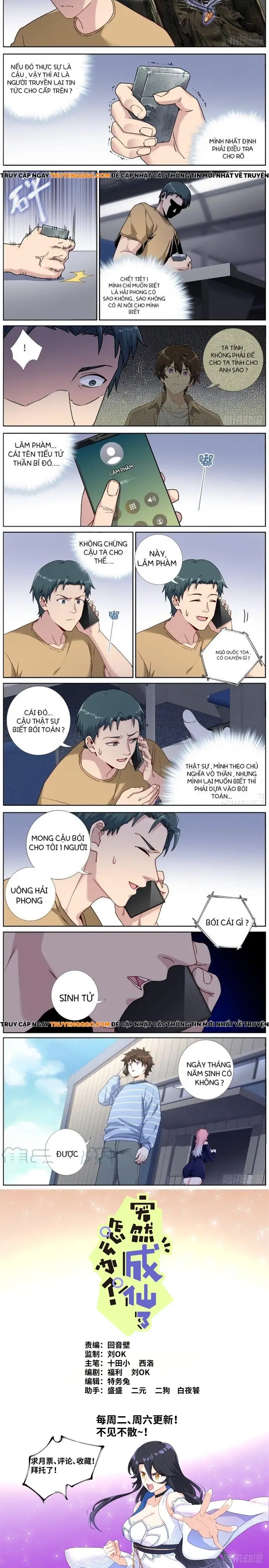 Không Ổn Rồi, Ta Đột Nhiên Vô Địch Chapter 54 - 2