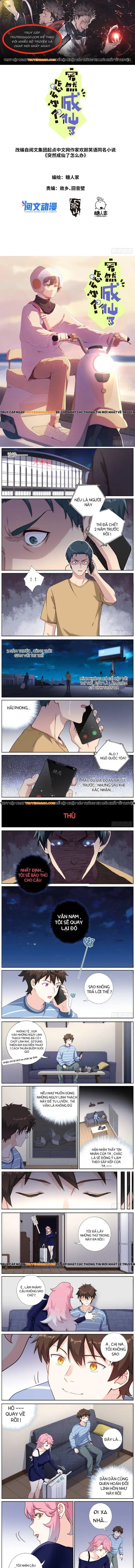 Không Ổn Rồi, Ta Đột Nhiên Vô Địch Chapter 55 - 1