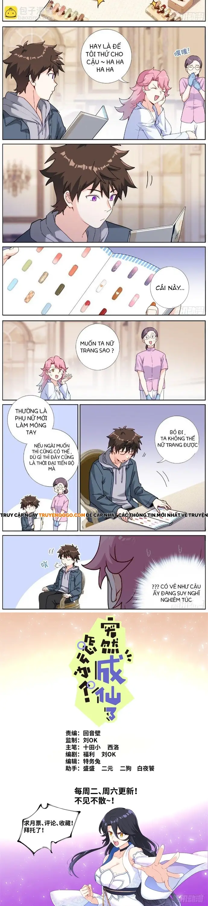 Không Ổn Rồi, Ta Đột Nhiên Vô Địch Chapter 60 - 3