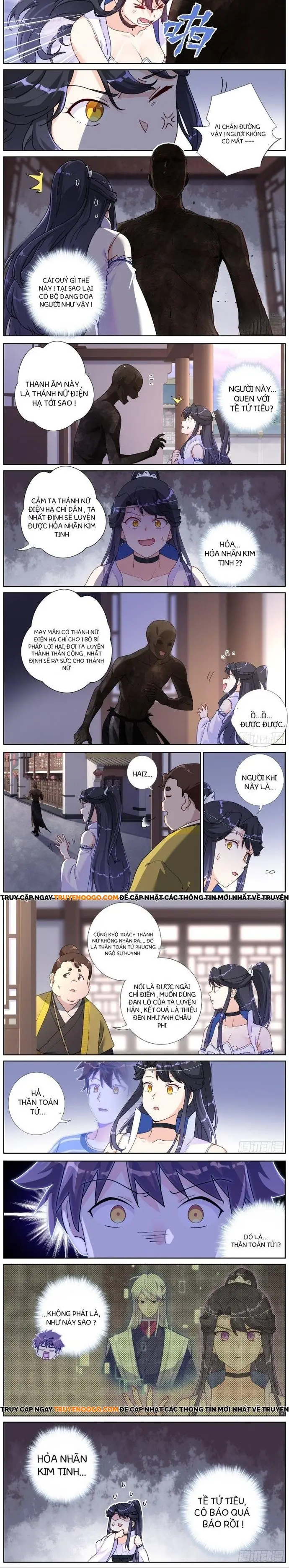 Không Ổn Rồi, Ta Đột Nhiên Vô Địch Chapter 61 - 2